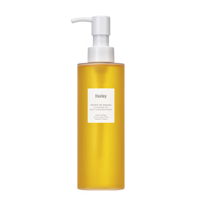 Huxley Cleansing Oil