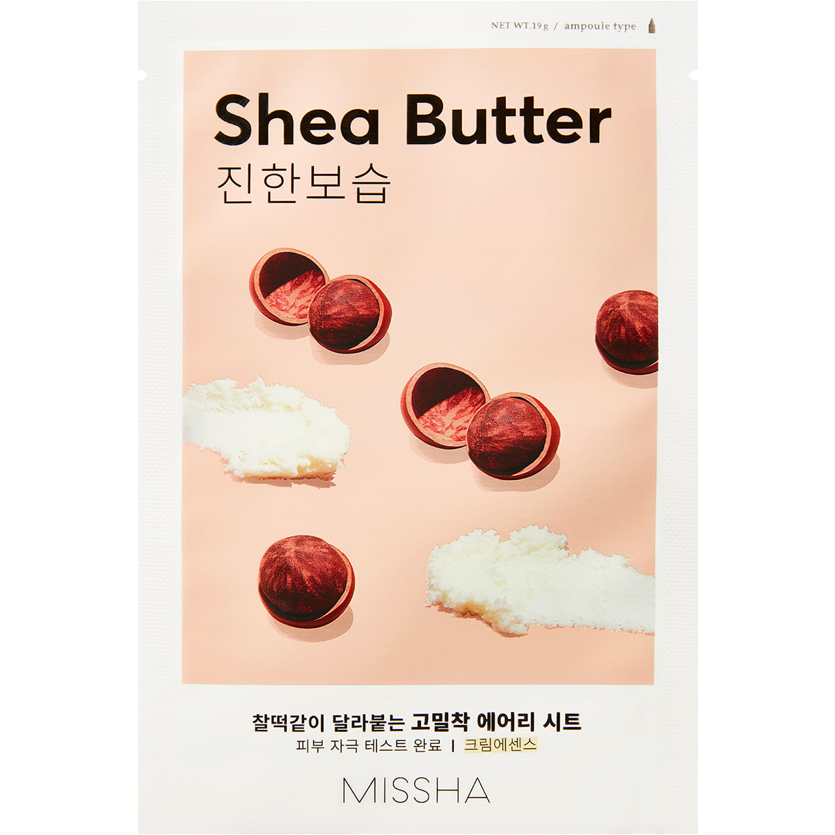 Airy Fit Sheet Mask (Shea Butter), 19 g MISSHA Body Butter test