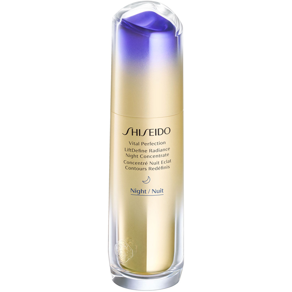 Vital Perfection Night Concentrate Serum, 40 ml Shiseido Ansiktsserum Hudpleie - Ansiktspleie - Ansiktsserum