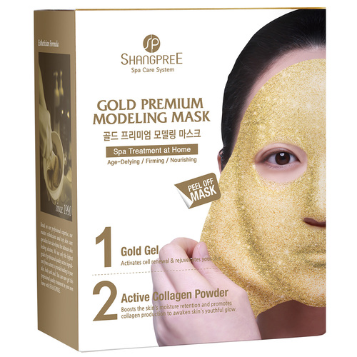 Shangpree Gold Premium Modeling Mask