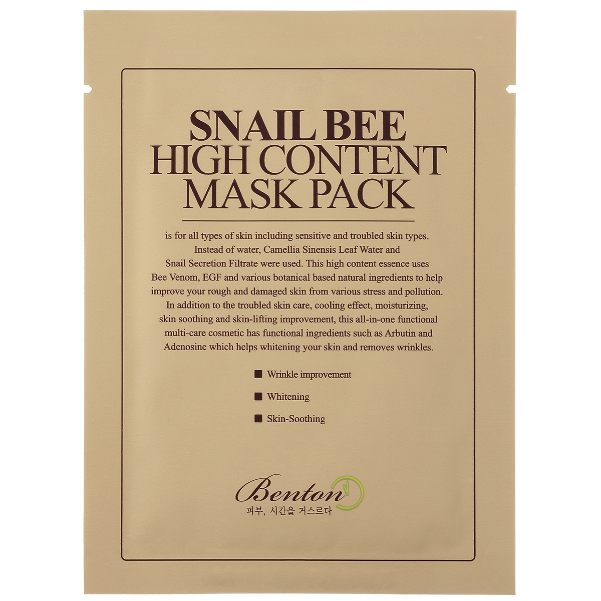 Snail Bee High Content Mask Pack, Benton K-Beauty Hudpleie - K-Beauty